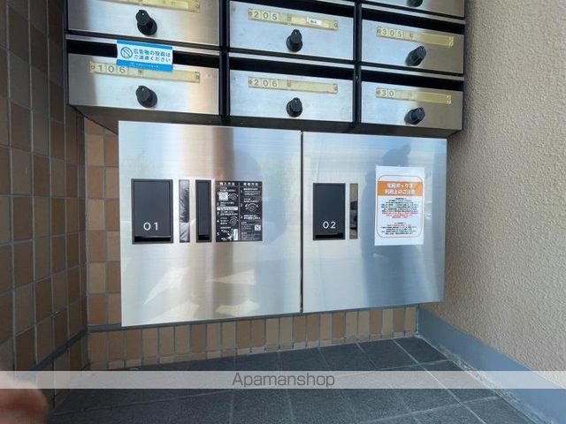 グレースハタオカの内装写真