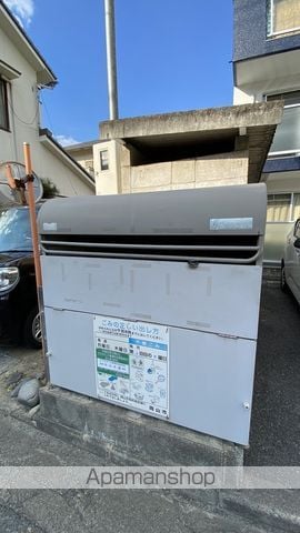 メゾンサンシャインのその他写真