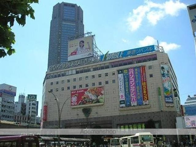 ガーラ・シティ渋谷南平台の周辺写真