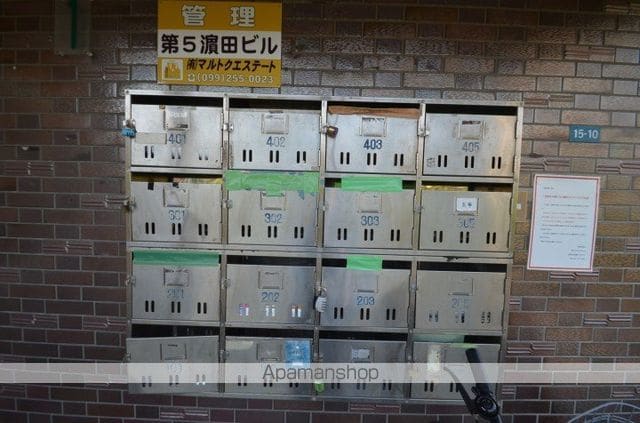 第5濱田ビルの玄関写真