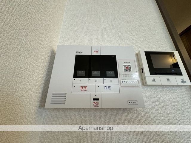 アルカンシエルの内装写真