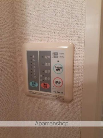 ピアチェーレの内装写真