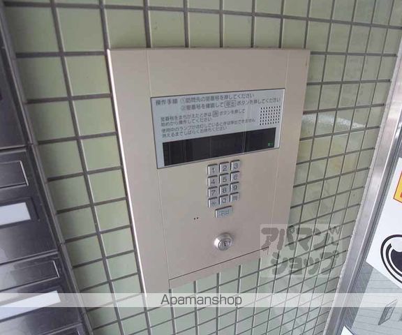 パークハイツテントクのその他写真