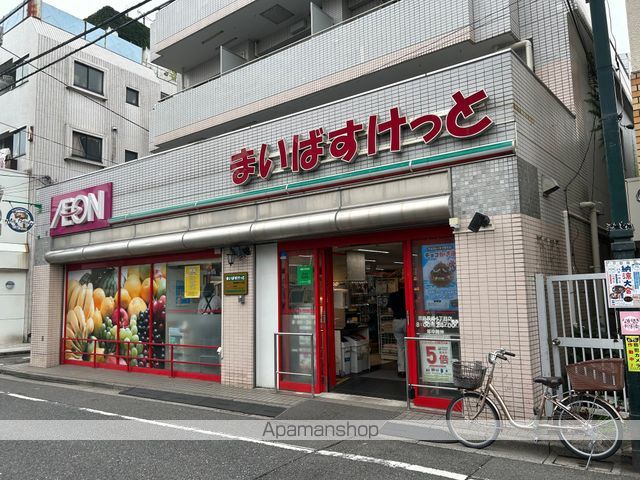 ハートフルストーリーの周辺写真