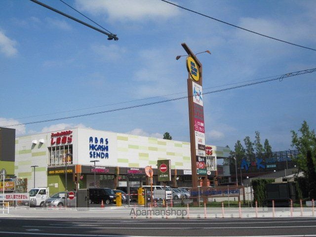 サンピア平和通りの周辺写真