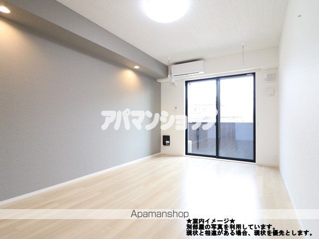 ヒカルサ坂戸の内装写真