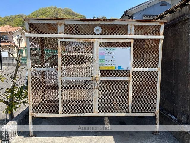 レオパレスグローリーのその他写真