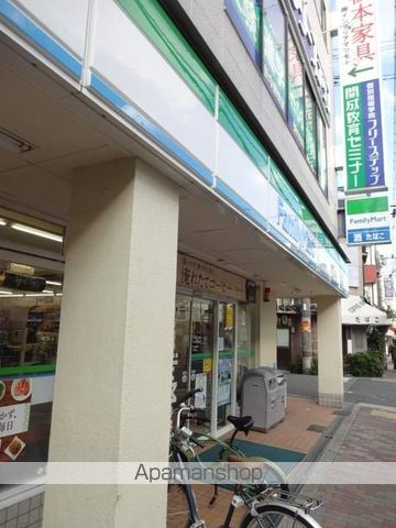 エレガンスハイツ 湯里の周辺写真