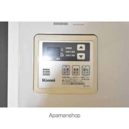 アパートメントクロ三軒茶屋[1R/15.08m2]のその他内装7