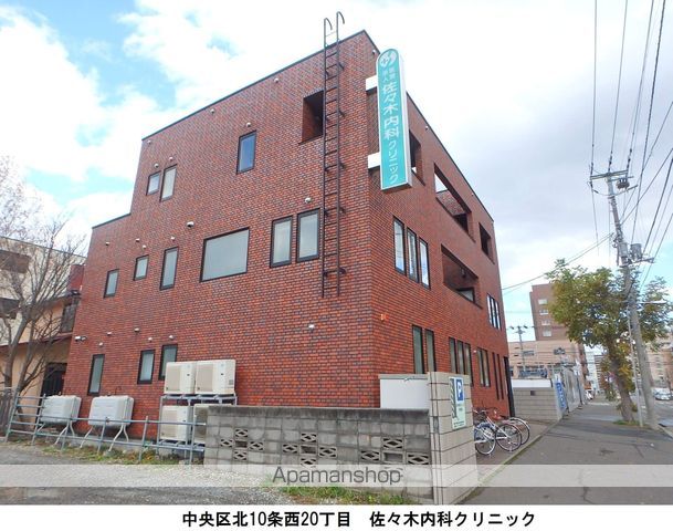 エルム桑園の周辺写真