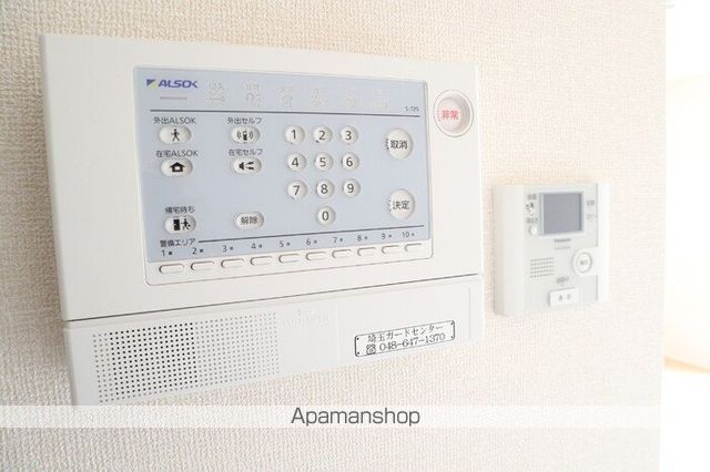 フルール さくらの内装写真