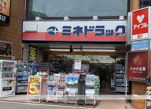 パーク・ノヴァ調布の周辺写真