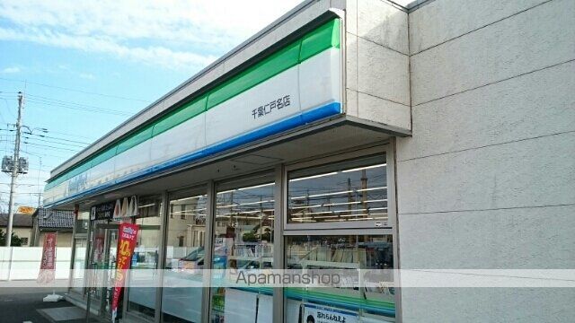 ラールコンホールターベウBの周辺写真