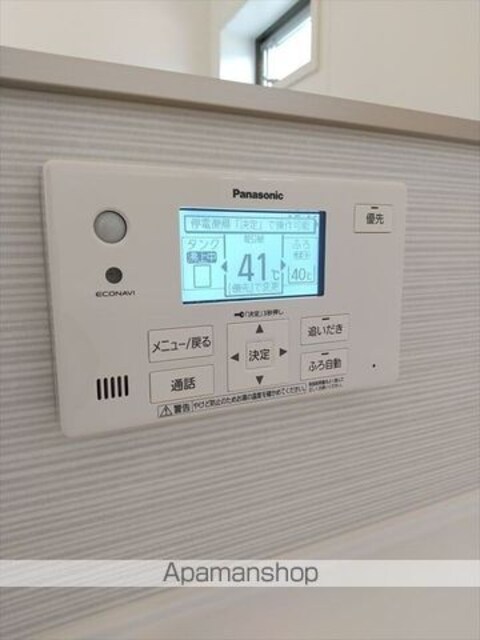 和歌山県和歌山市北出島[3LDK/97.7m2]のその他設備