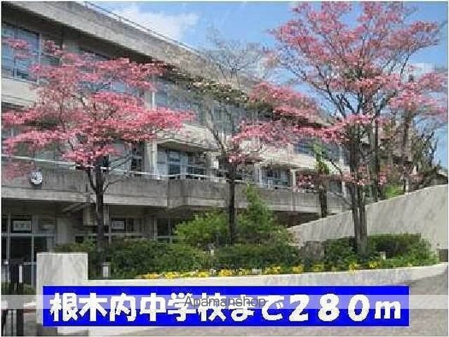 スカイコート２６[1LDK/50.03m2]の周辺1