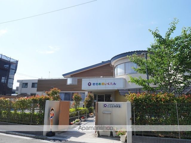 オイコス 参番館の周辺写真