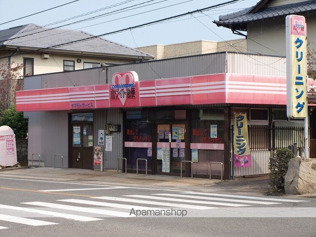 ディアスMUKAIの周辺写真