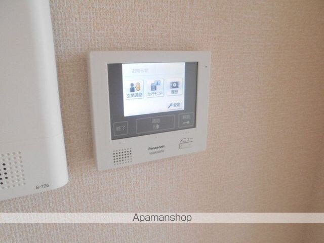 エスポワールかまた[1LDK/41.95m2]のセキュリティ