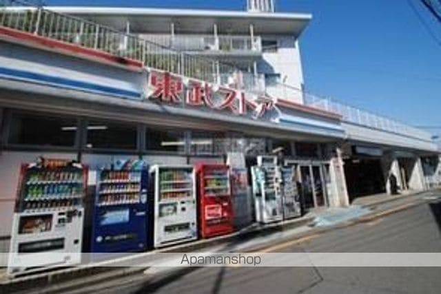 レオパレスMKの周辺写真