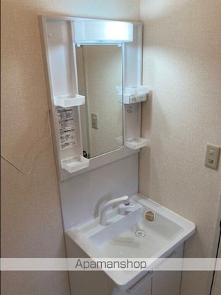 グレイスタウン　ＡＢＣＤ[3LDK/62.92m2]の洗面所