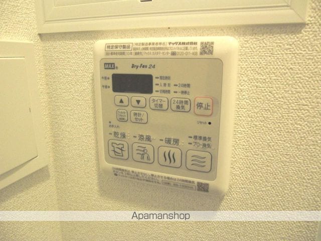 プレサンスOSAKA西中島リエゾンの内装写真