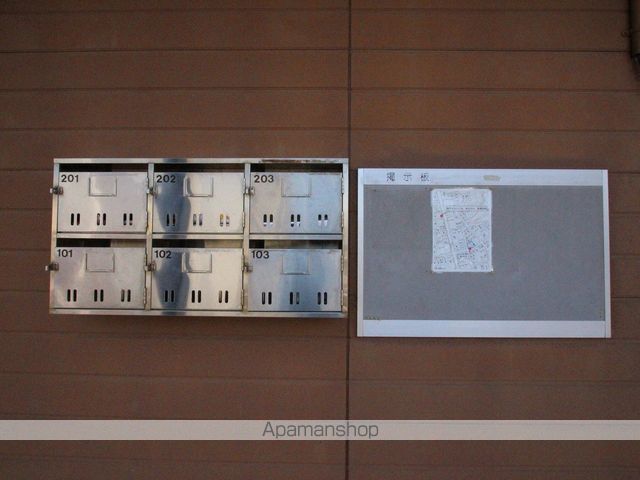 イーストヒルズのその他写真