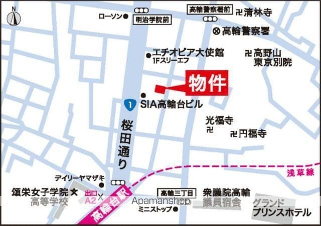 カスタリア高輪台IIのその他写真