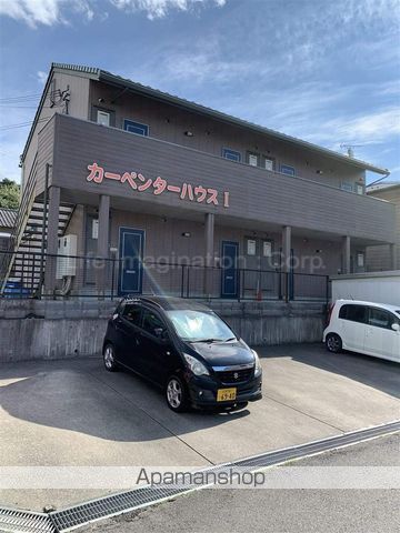 カーペンターハウスIのその他写真