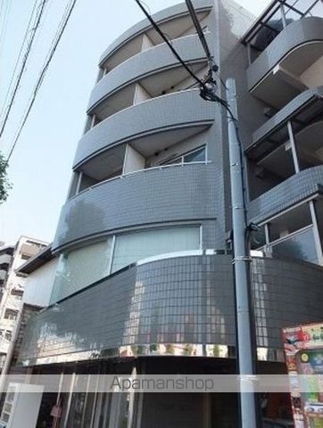 コスミックビル
