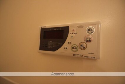 レジデンス名倉[1LDK/55.29m2]の内装5