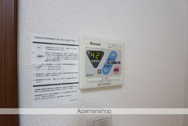 シャルムハイツの内装写真