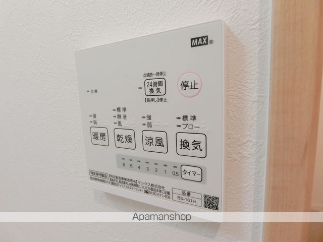 GRANDTIC雅・堺東の内装写真