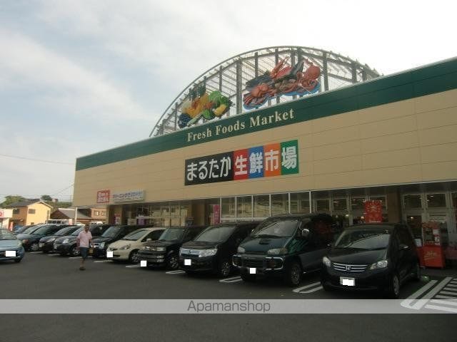 グランドールIIの周辺写真