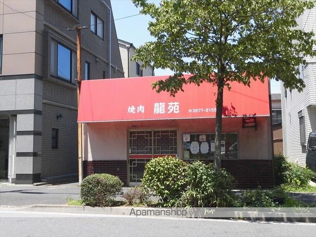 LA VERITA ARCの周辺写真