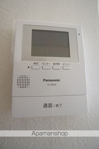 ルーム緑ノ丘の内装写真