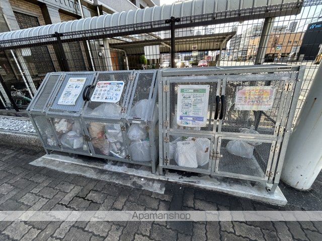 セントラルリバー西原のその他写真
