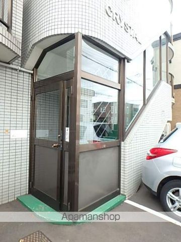 クリスタルのその他写真