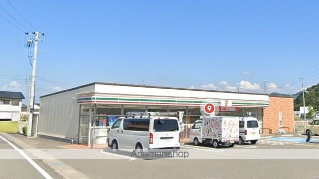レオネクストほしやⅡ[1LDK/40.26m2]の周辺3