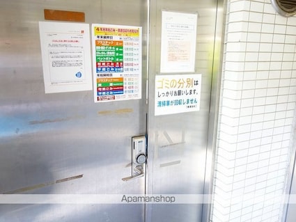 パークルージュ赤坂檜町[1R/30.36m2]の共用部10