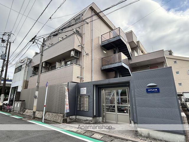 アンプルール新屋敷の外観写真