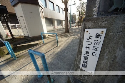 グランヴィスタ四ツ谷[1R/36.59m2]の周辺12