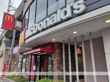 グラスハーモニー[1K/28.65m2]の周辺3