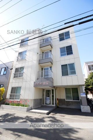 メゾンド麗羅の外観写真
