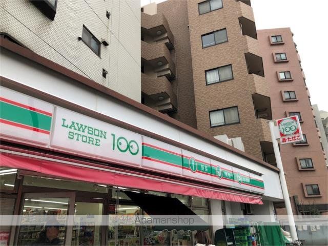 グリーンハイツの周辺写真