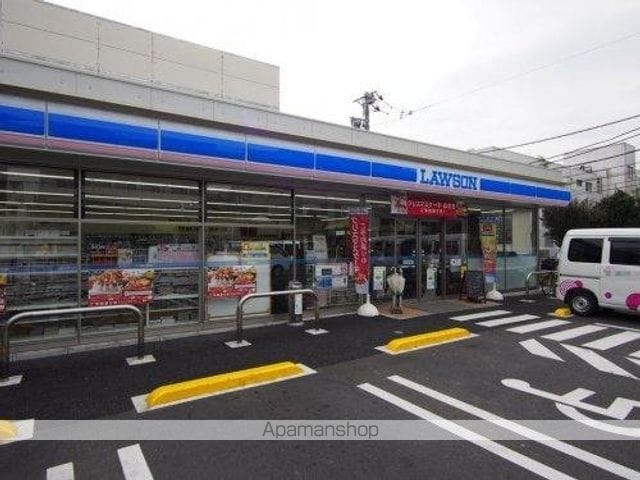 MAISON DE BLEUの周辺写真