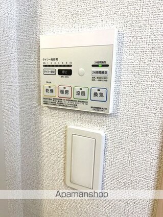 セイバリーメゾンＢ[1K/32.94m2]の内装9