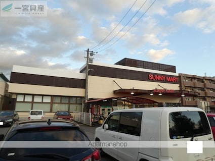 サンシャイン桑原[2LDK/53.48m2]の周辺1