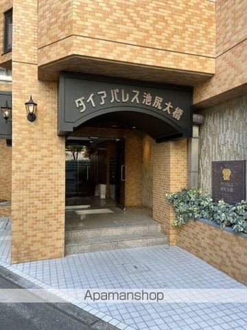 ダイアパレス池尻大橋の玄関写真