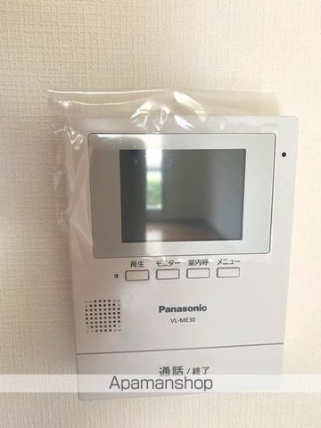 フィール野川Aの内装写真