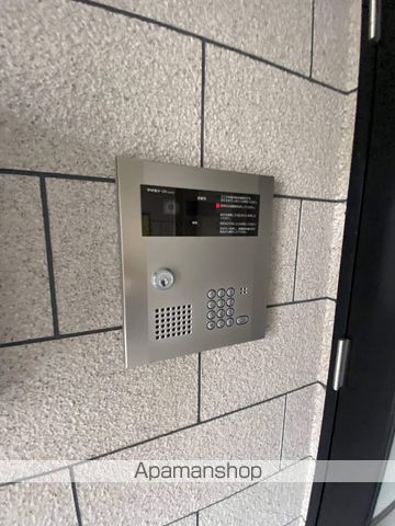 ヴァンベール北39のその他写真